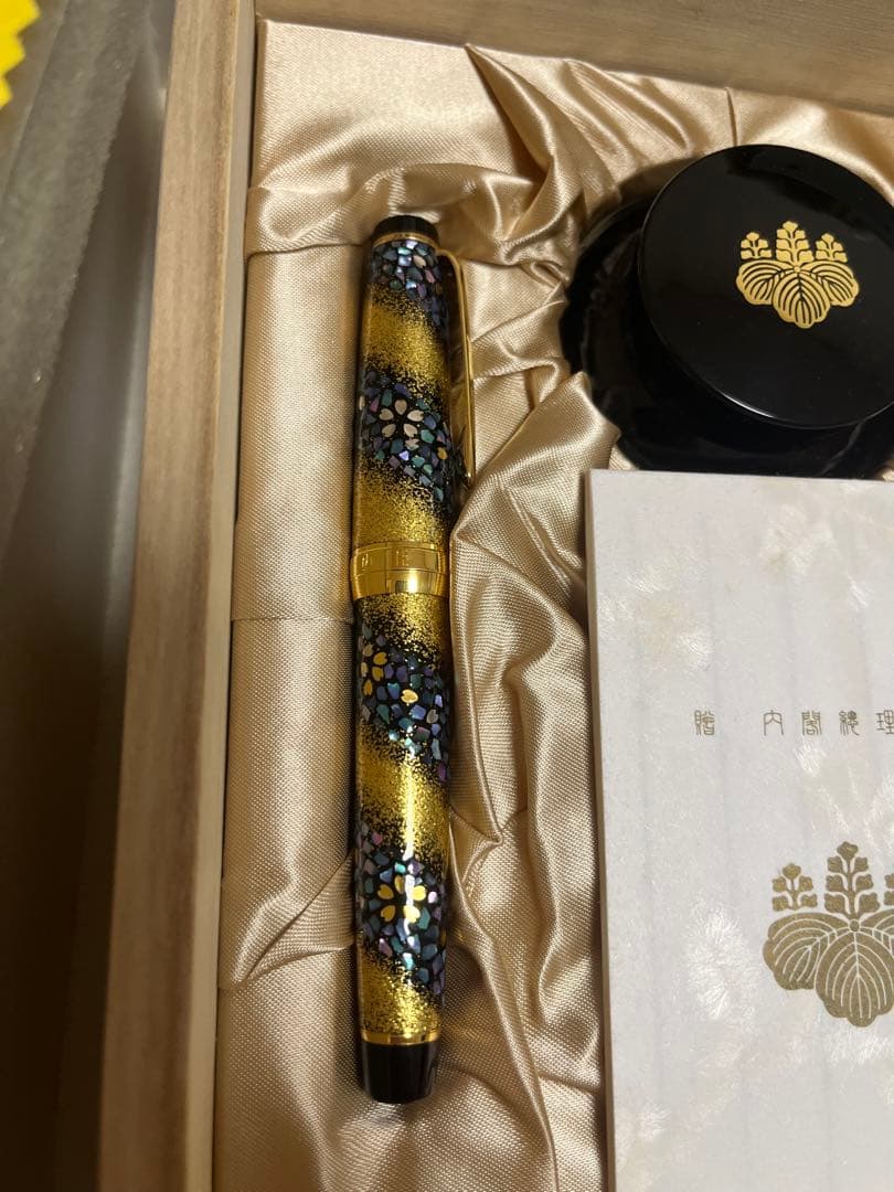内閣総理大臣特別慰労品　万年筆　螺鈿蒔絵　セーラー