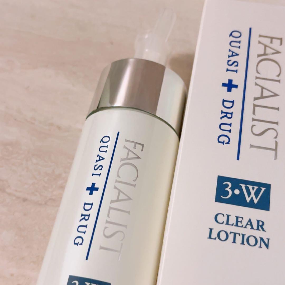pm☆未使用☆ シーボン フェイシャリストホワイト クリアローション 120ml
