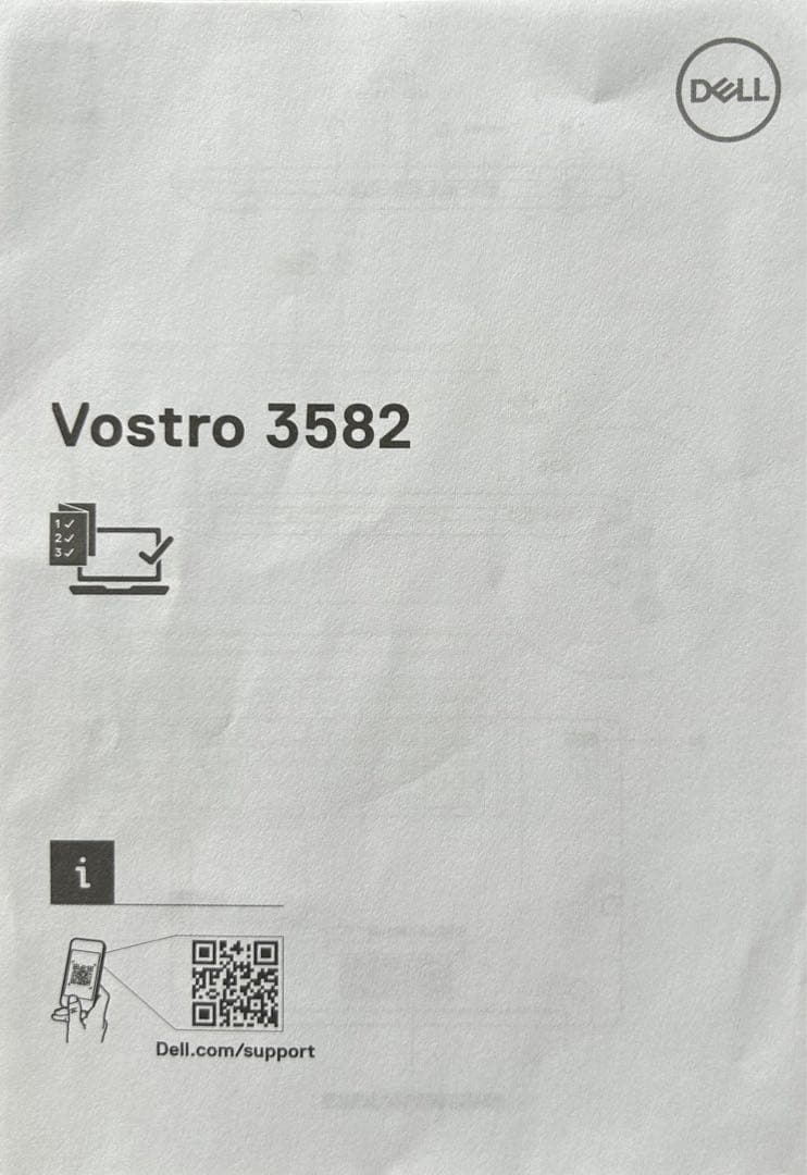 値下げ！★used★dell Vostro3582 win10★ office無