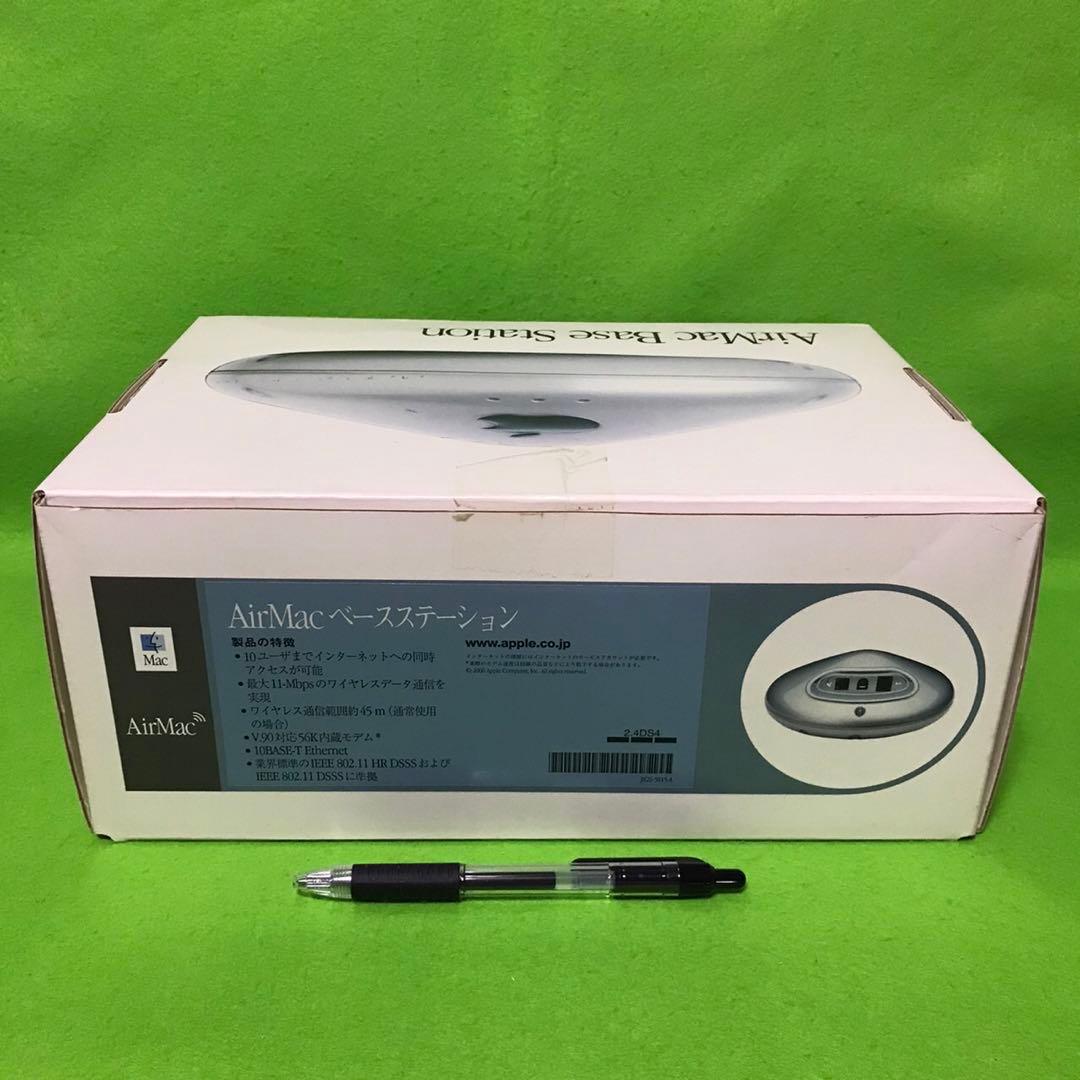 AirMac Base Station (M7601 J/B) 新品　訳あり