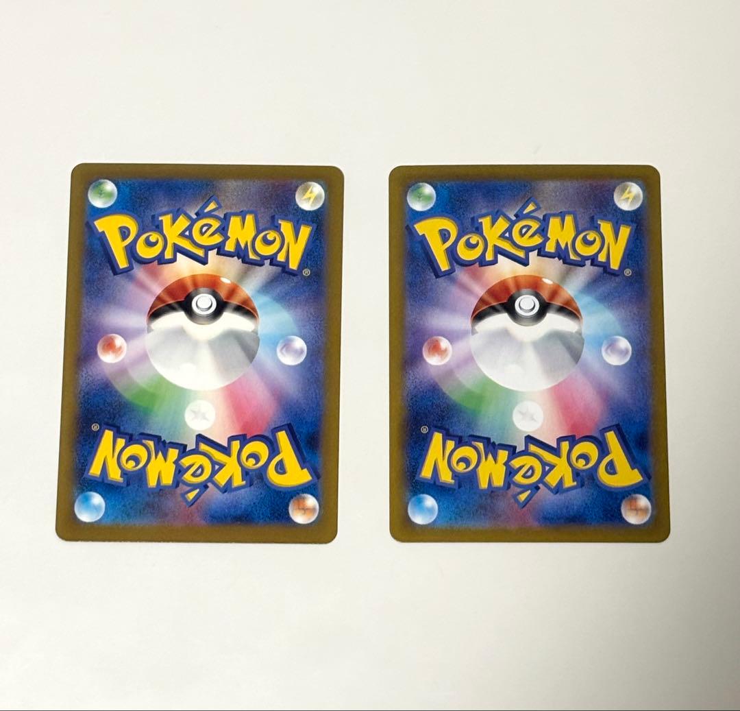 ポケモンカード クラシック カメックス フシギバナ 2枚セット Classic