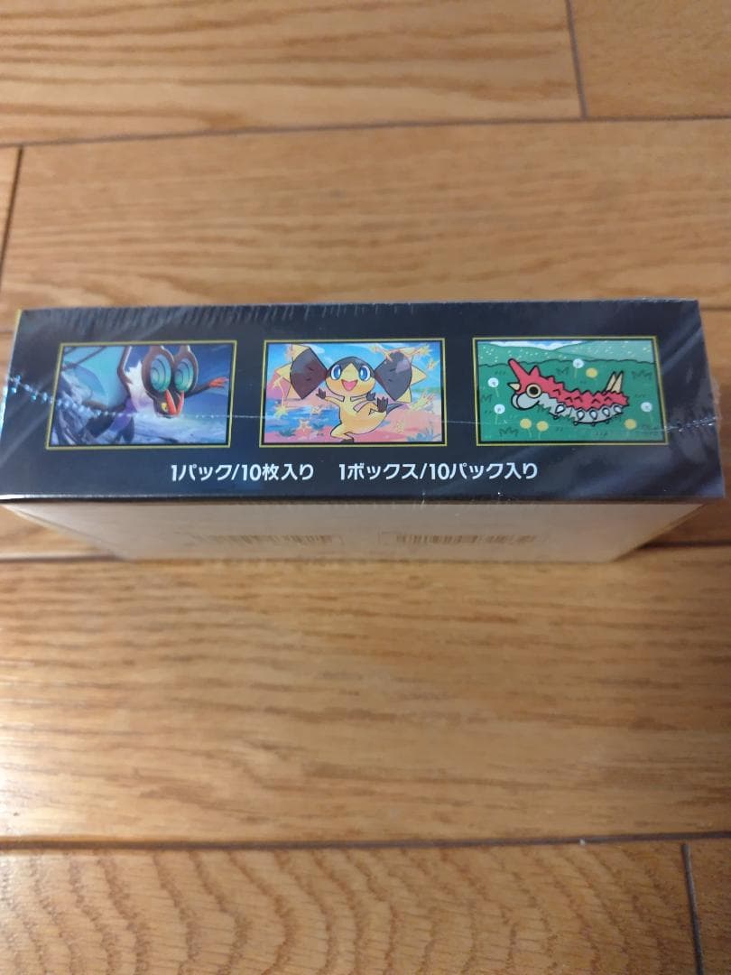 ポケモンカードゲーム MEGA ハイクラスパック　ドリームex【未開封】