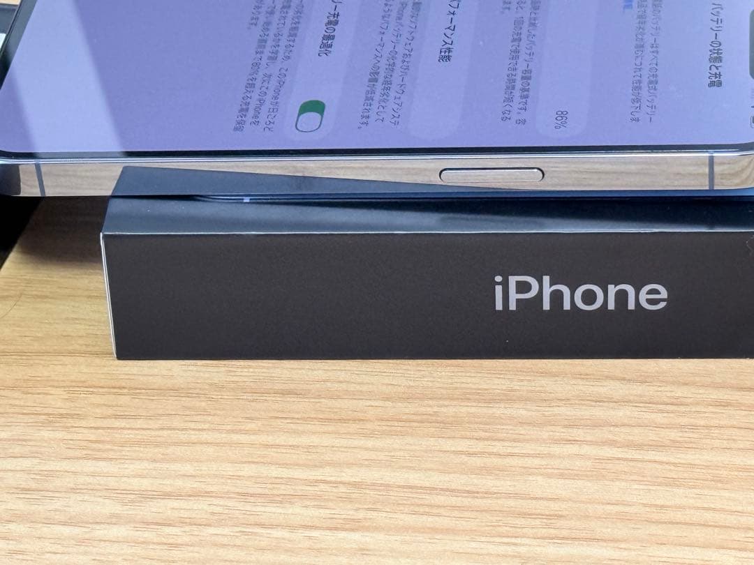 スマートフォン本体 iphone 13 pro