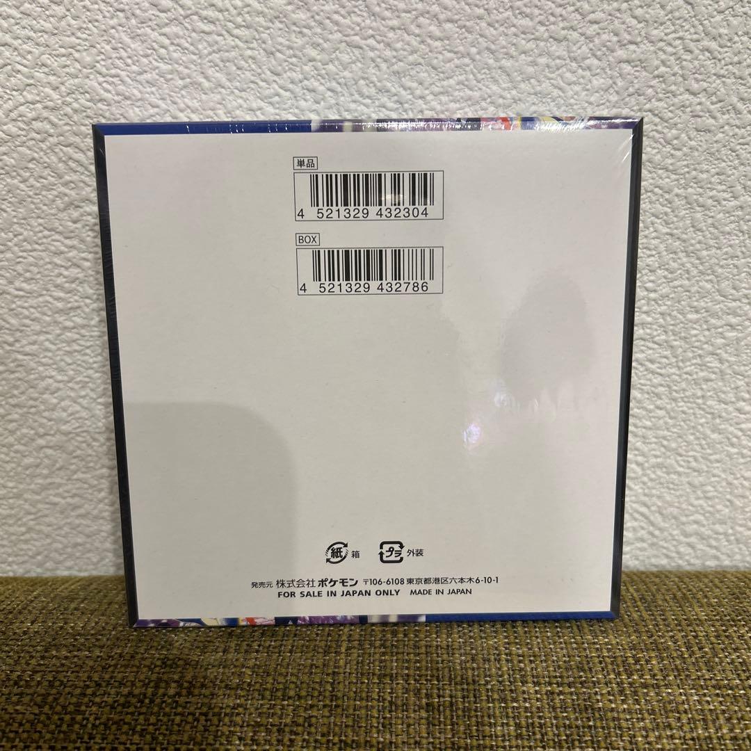 メガゲッコウガex RR MEGA 拡張パック ニンジャスピナー 022/083
