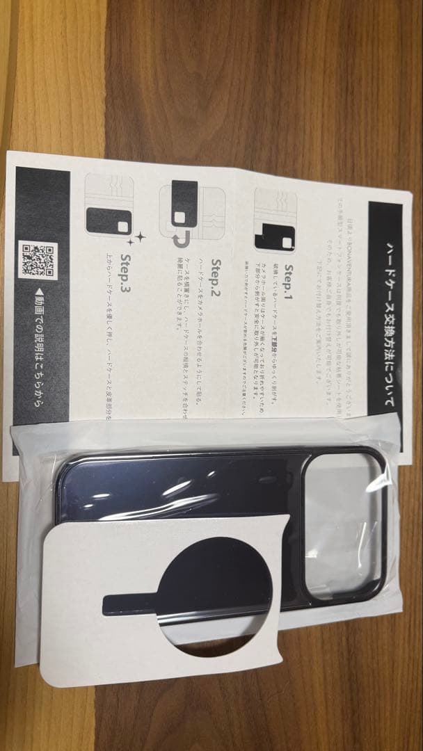 ボナベンチュラ iPhone17promax手帳型 チャコール×トゥルーグレー
