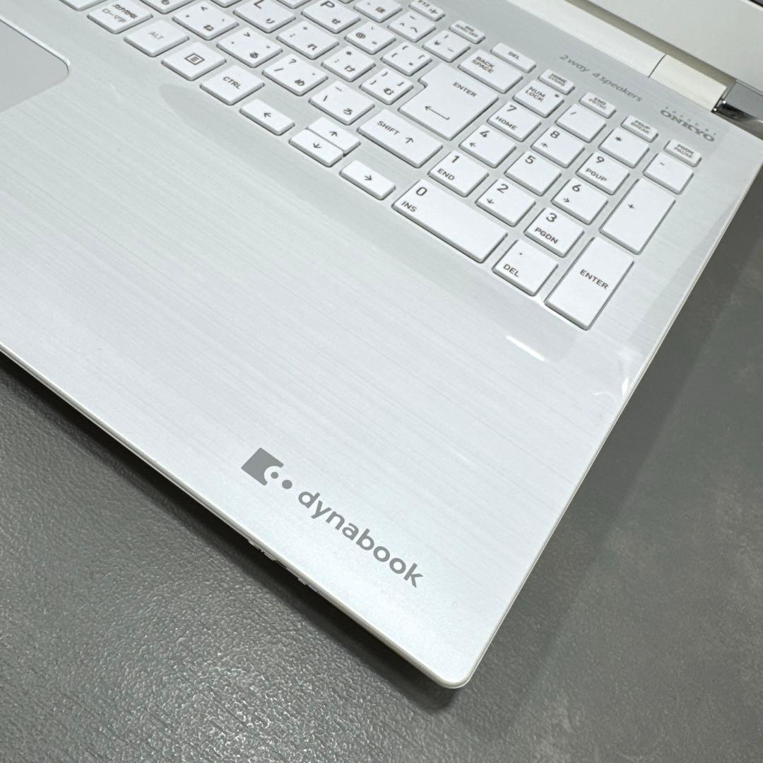 【高性能】東芝リュクスホワイト☘8世代i7☘メモリ16GB☘️SSD512GB