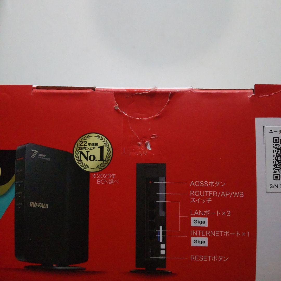BUFFALO Wi-Fi7 ルーター WSR3600BE4P-BK