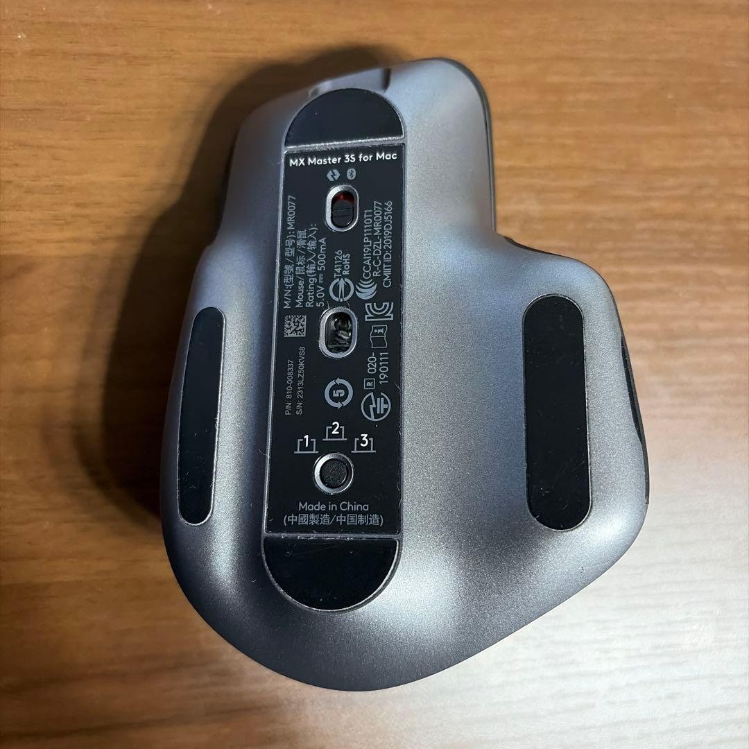 ロジクール MX MASTER 3S for Mac