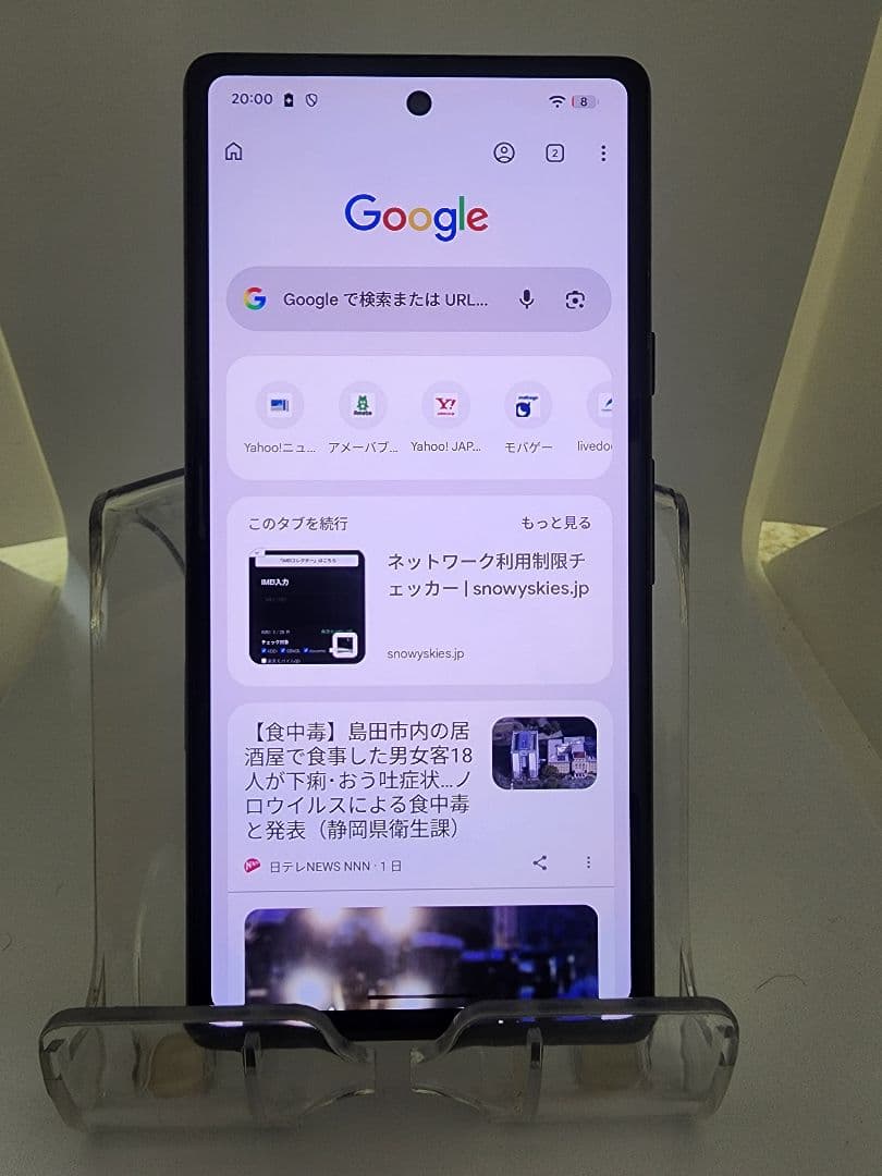 Google Pixel 7a ブラック 128GB ジャンク 部品取り 部品
