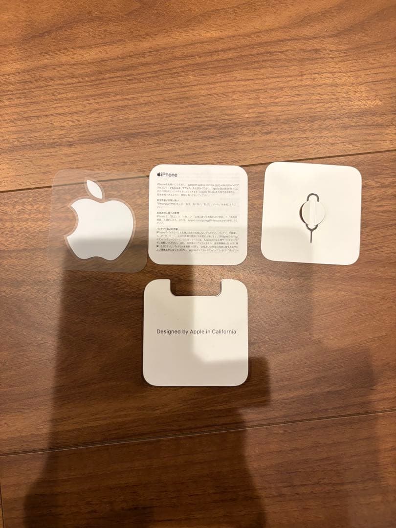 Apple iPhone12 Pro ゴールド SIMフリー 128GB 美品