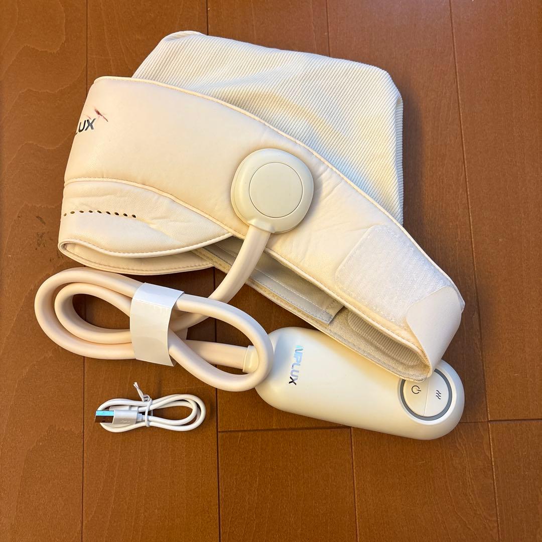 NIPLUX CHILMET 目元マッサージャー ホワイト