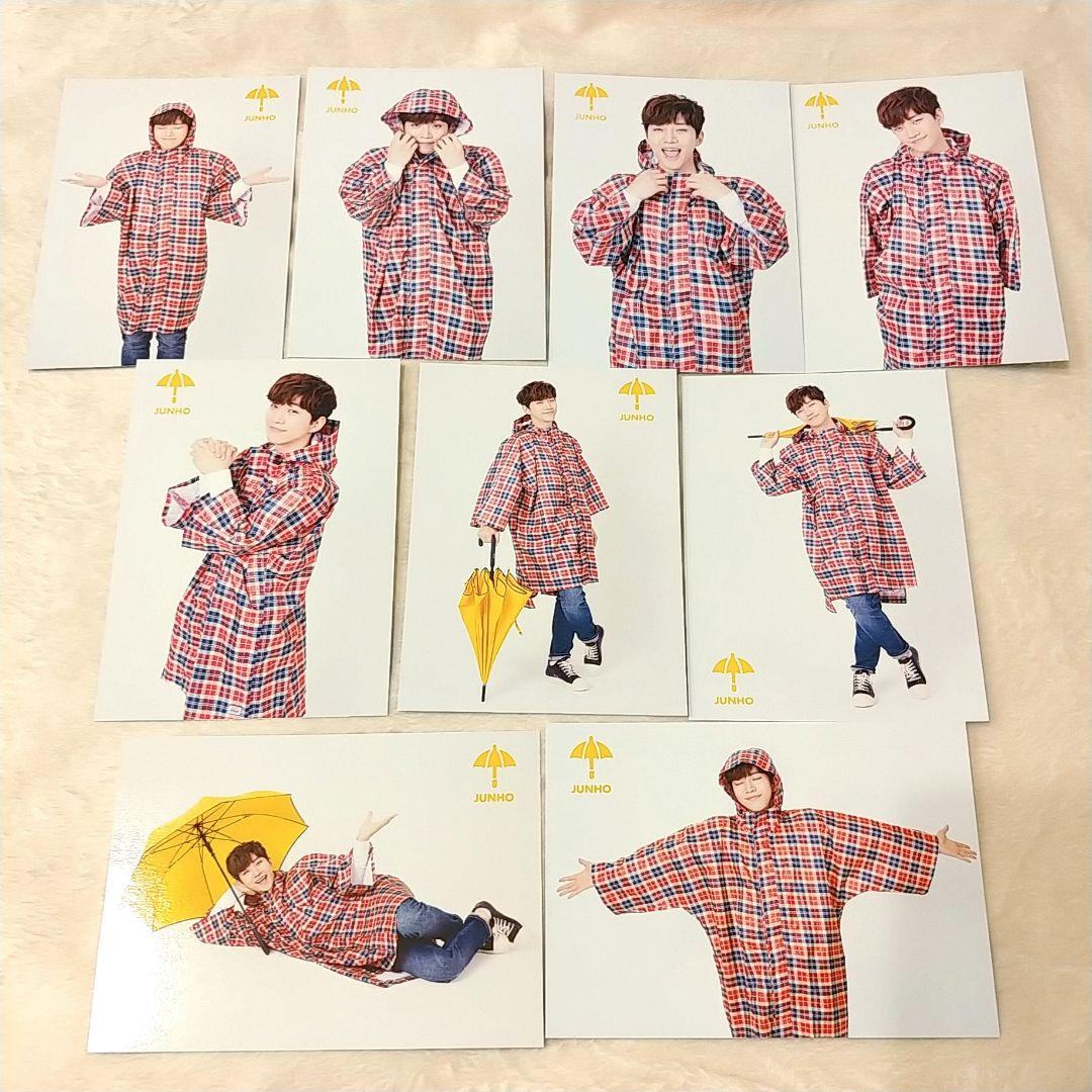 2PM　ジュノ -38