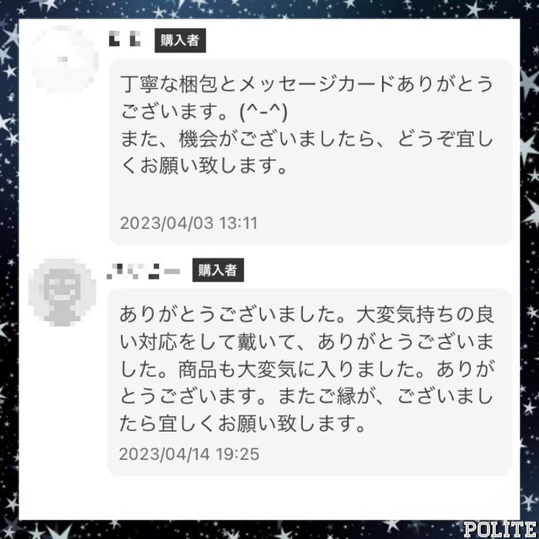 【エルゴノミック】 カットシザー セニングシザー 美容師はさみ 理容師シザー