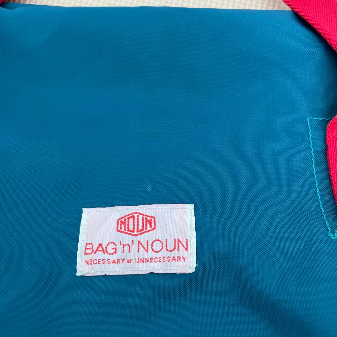 バッグンナウン　NYLON MUFFIN 23S ナイロンボストンバッグ　旅行