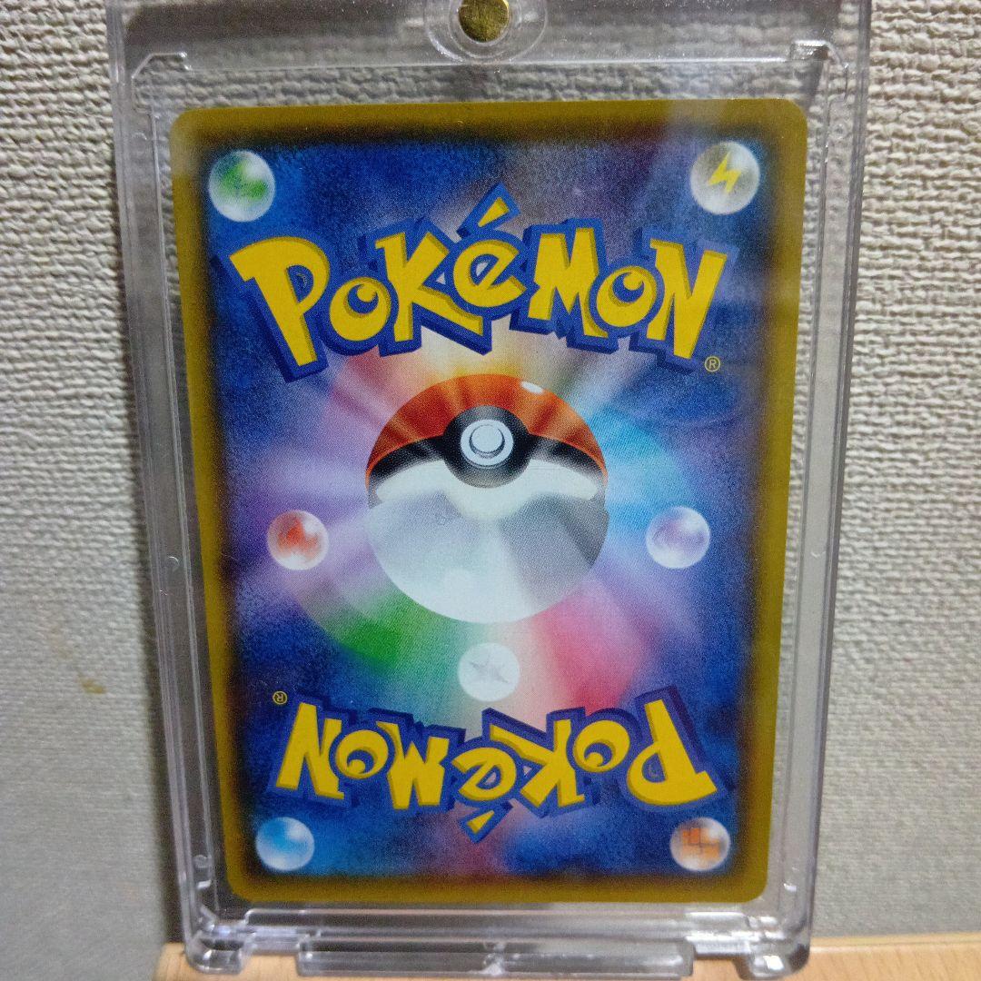 美品！マリィ大安売り