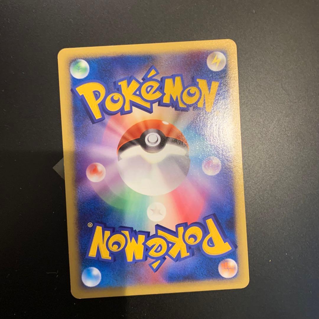 ポケカ　まとめ売り　引退品　A3