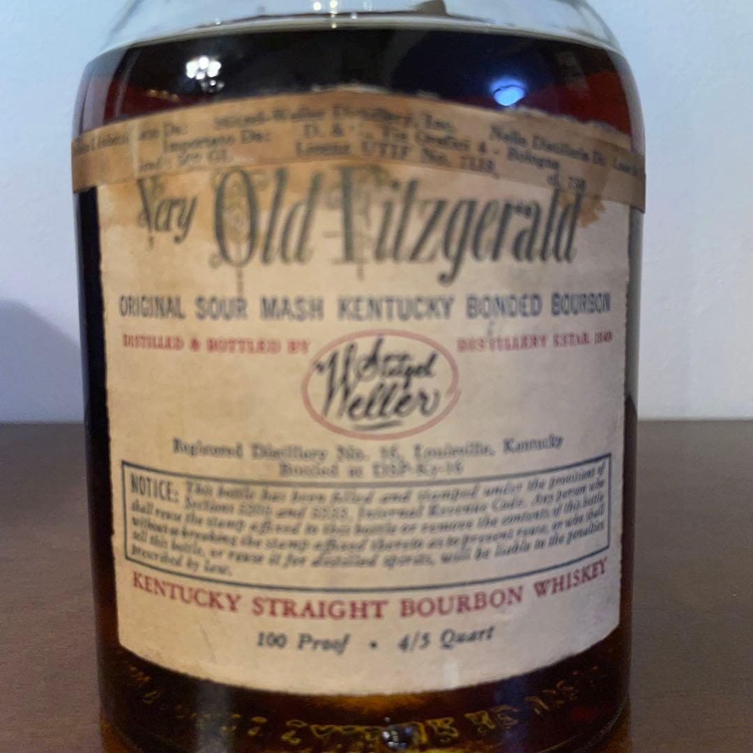 Very Old Fitzgerald 8年 1954-1962