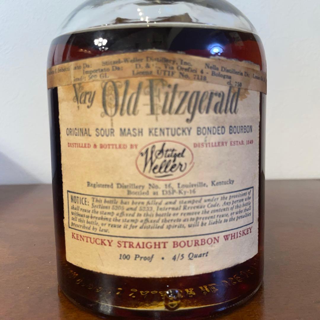 Very Old Fitzgerald 8年 1954-1962