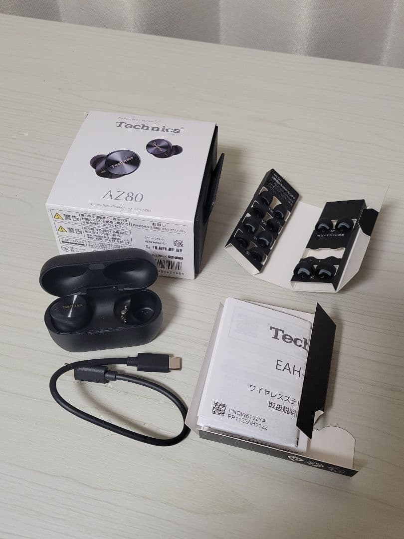Technics EAH-AZ80 (右側なし)