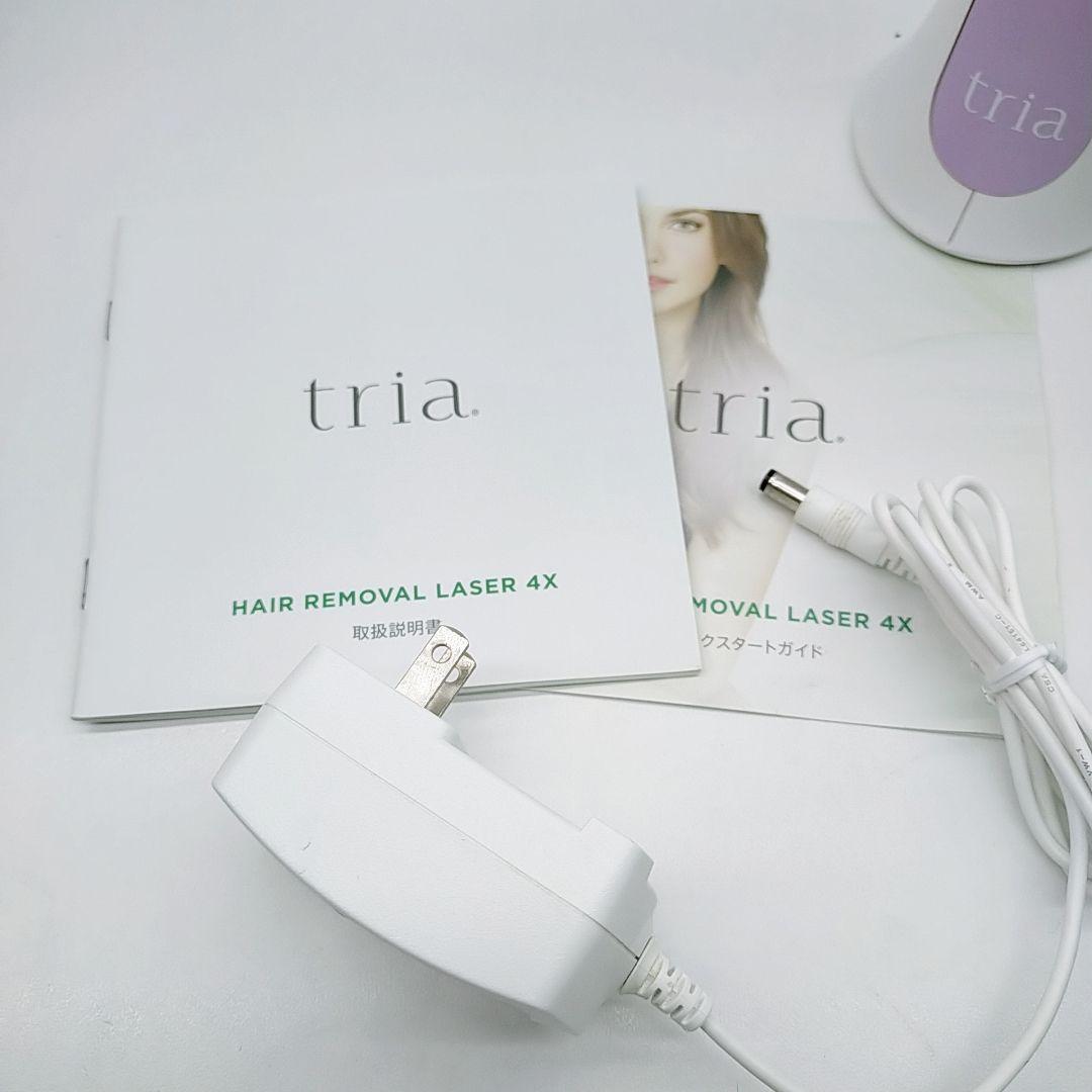 ほぼ未使用✨️付属品完備 トリア パーソナルレーザー 4X Tria 脱毛器