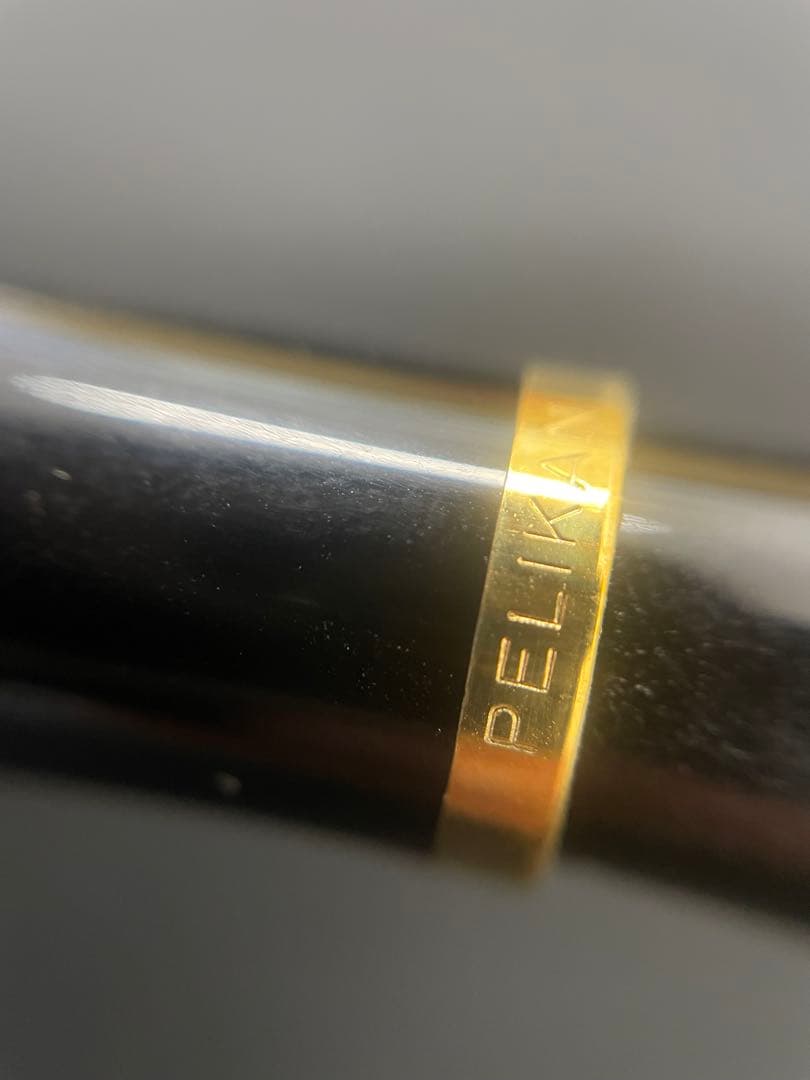 Pelikan M150/481 万年筆セット