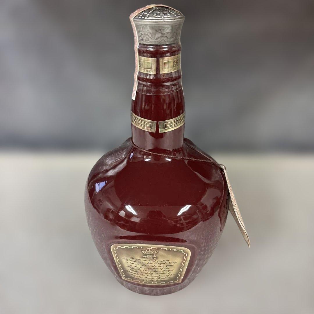 ス*ん様 酒 ウイスキー ロイヤルサルート 21年 箱、袋付き
