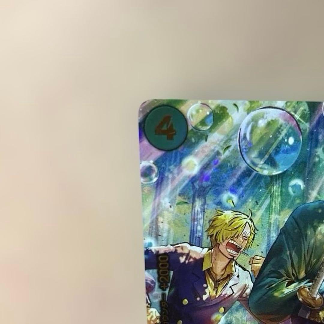 ONE PIECE カードゲーム ロロノア・ゾロ PRB02-006
