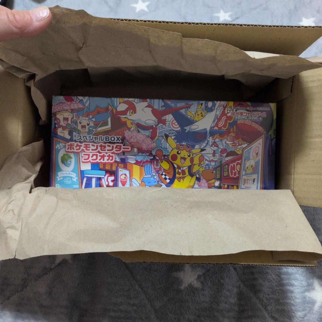 新品未開封　ポケモンセンター フォクオ スペシャルBOX