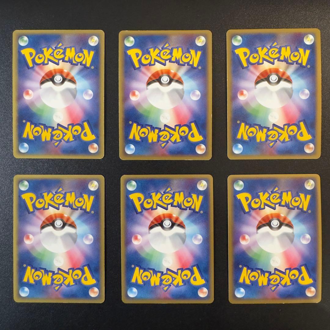 ポケモンカード ADV PCG キラ 133種160枚枚 まとめ売り