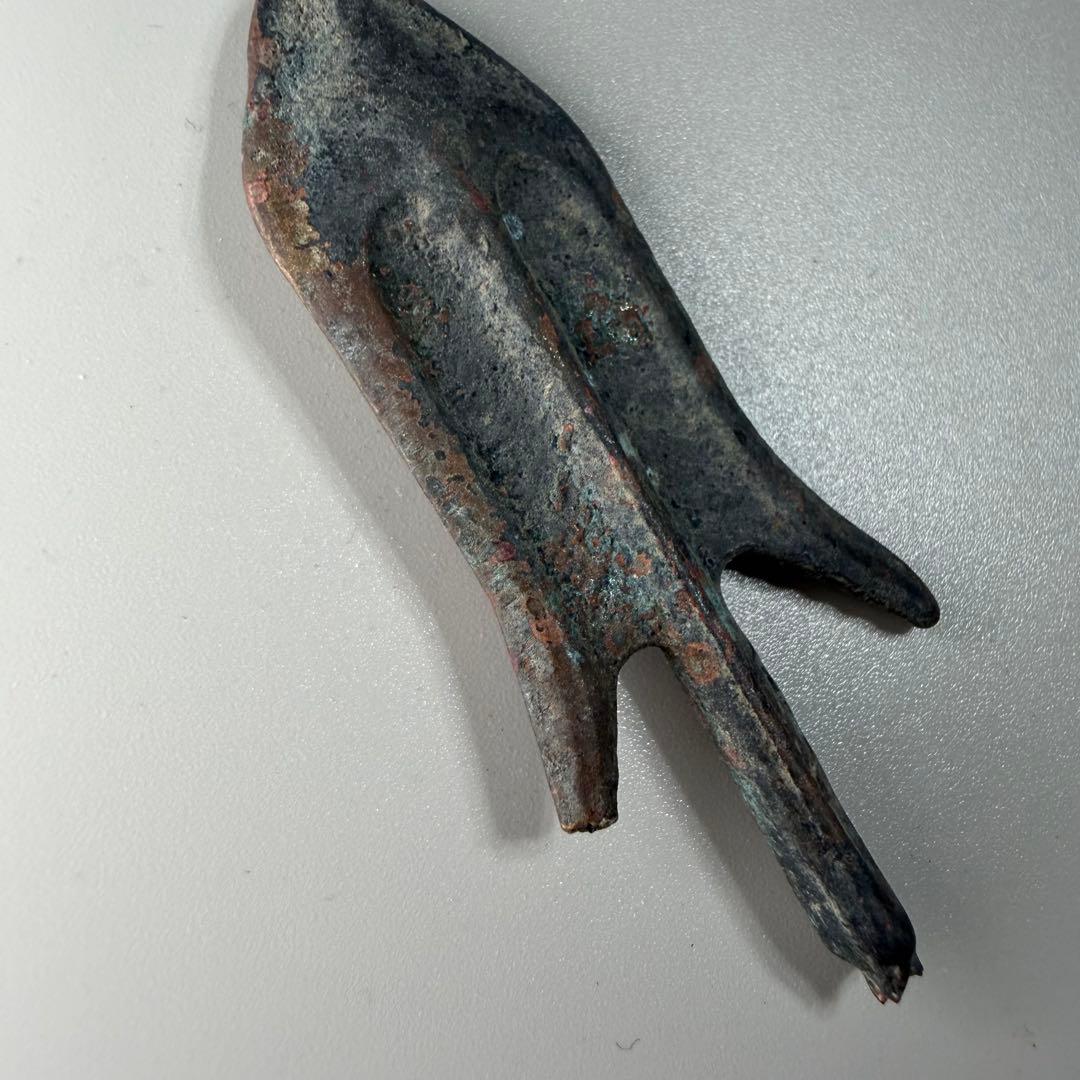 鏃　旧蔵　青銅　古代武具
