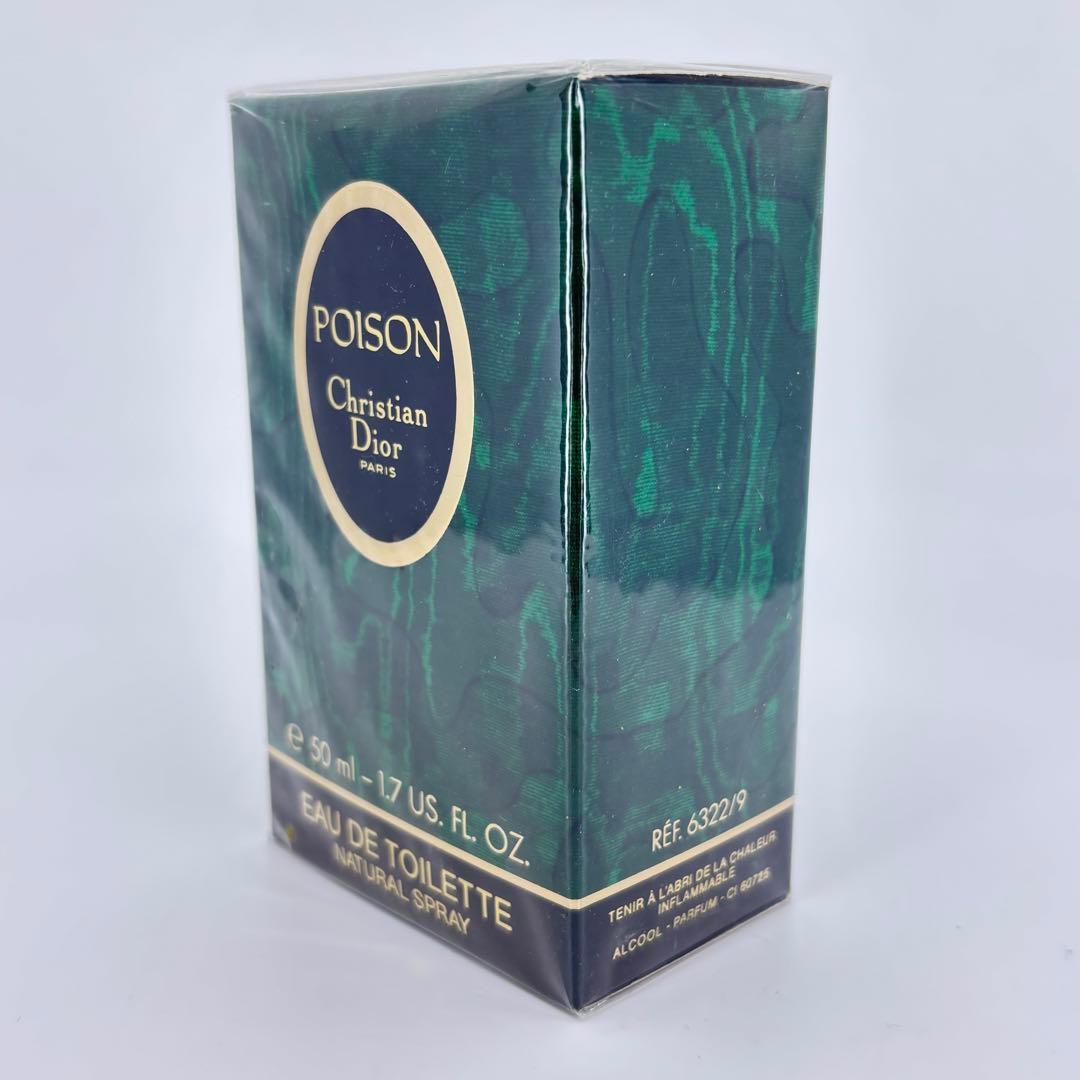 新品未開封 ディオール POISON EAU DE TOILETTE 50ml
