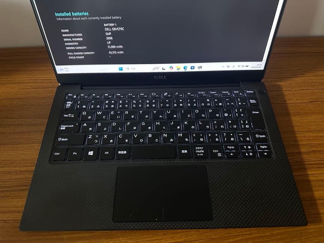 Windowsノート本体 1. Dell XPS 13 7390 i7-10710 16Gb 512Gb