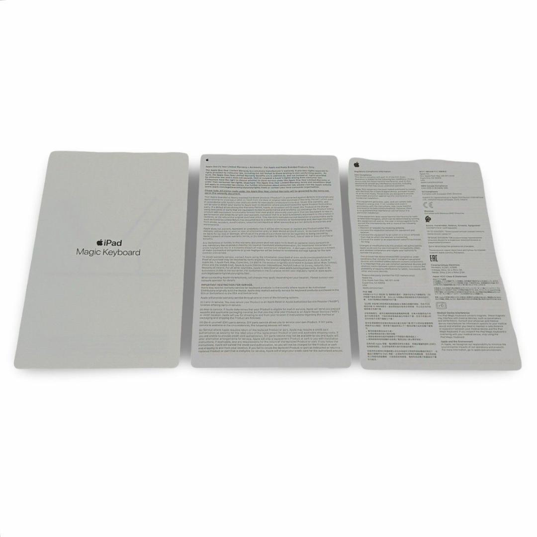 【美品】APPLE MAGIC KEYBOAD MXQT2J/A 2020年製