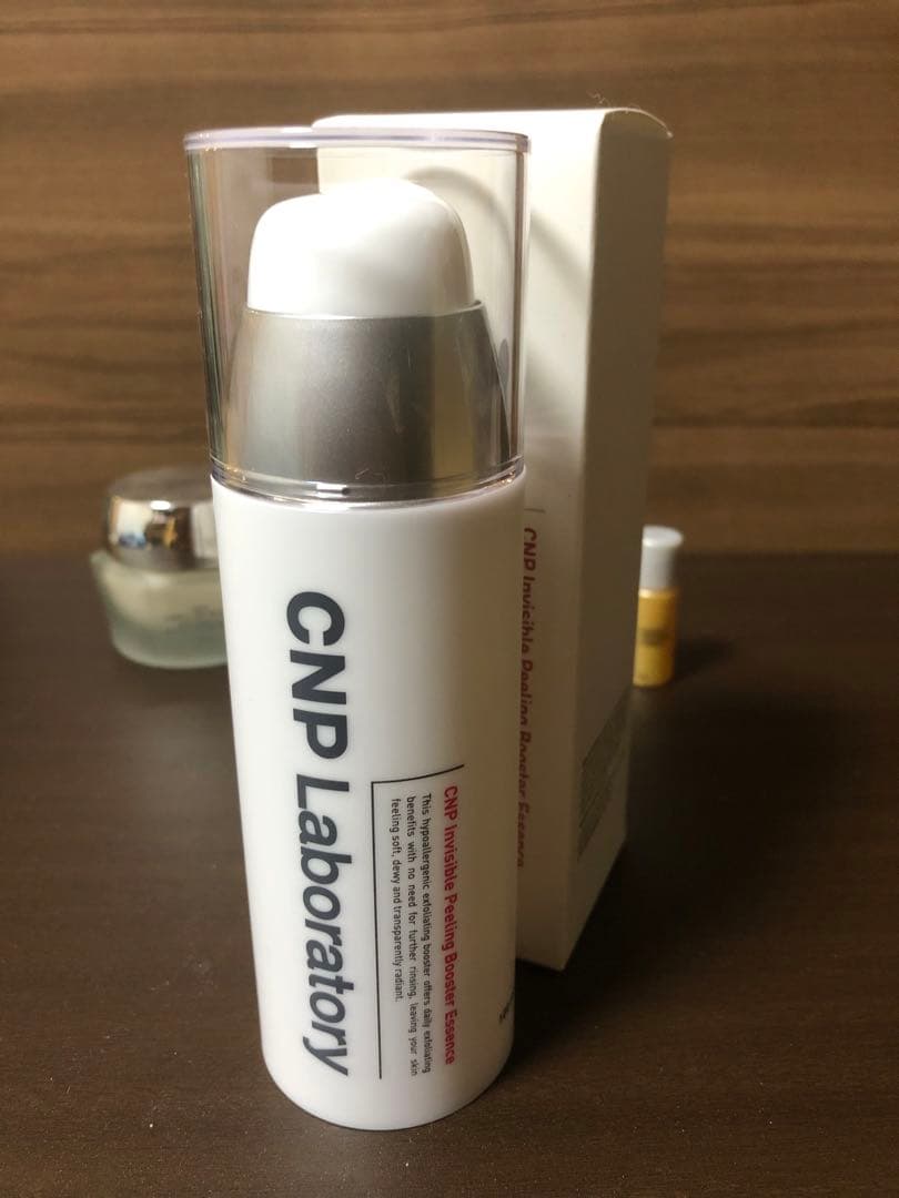 ★大幅値下げ★【CNP Laboratory】プロポリスエナジーセット