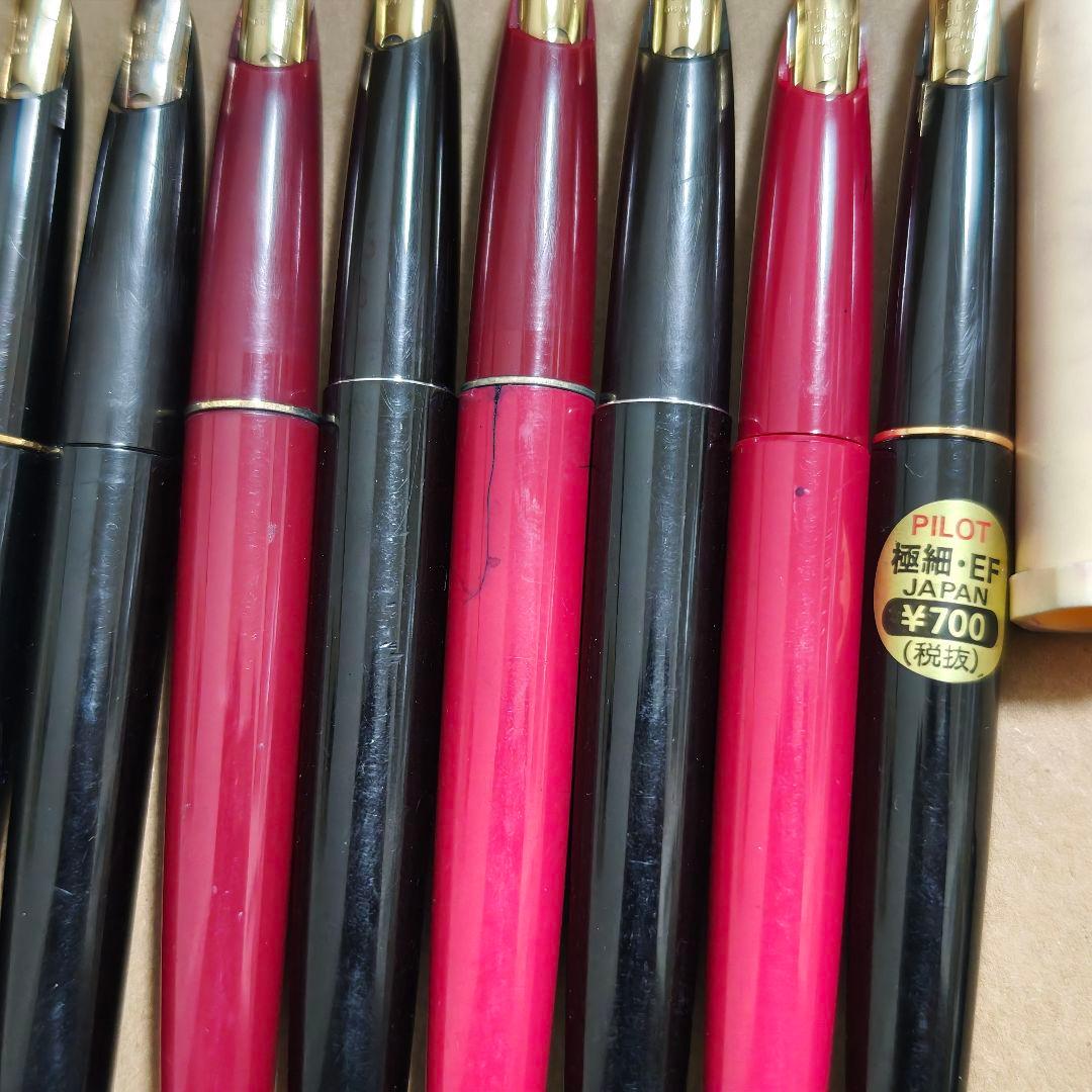 Pilot DPN-70 など 9本 廃盤 デスクペン 万年筆 パイロット