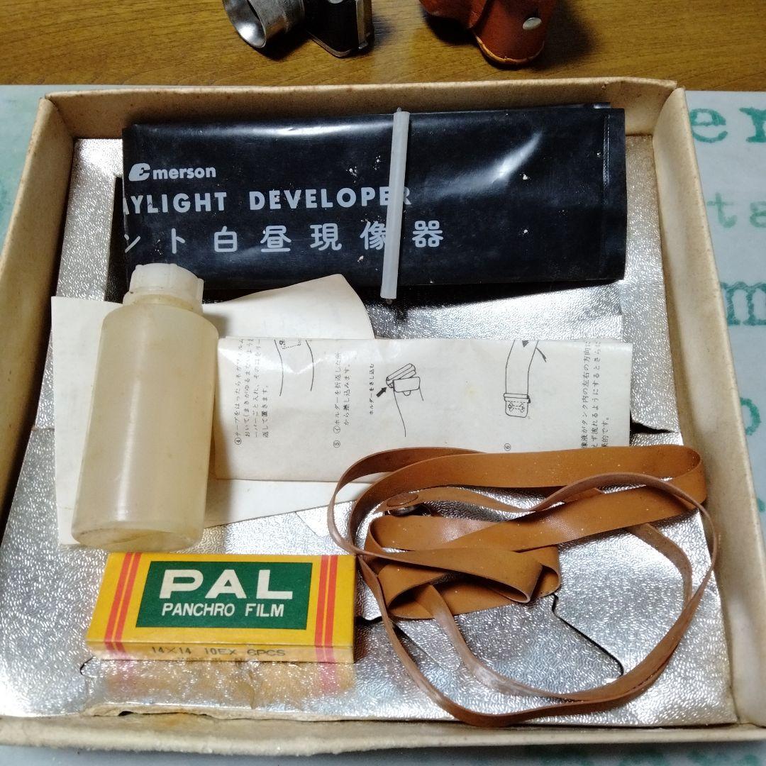 アンティーク昭和レトロ　BELL14カメラ