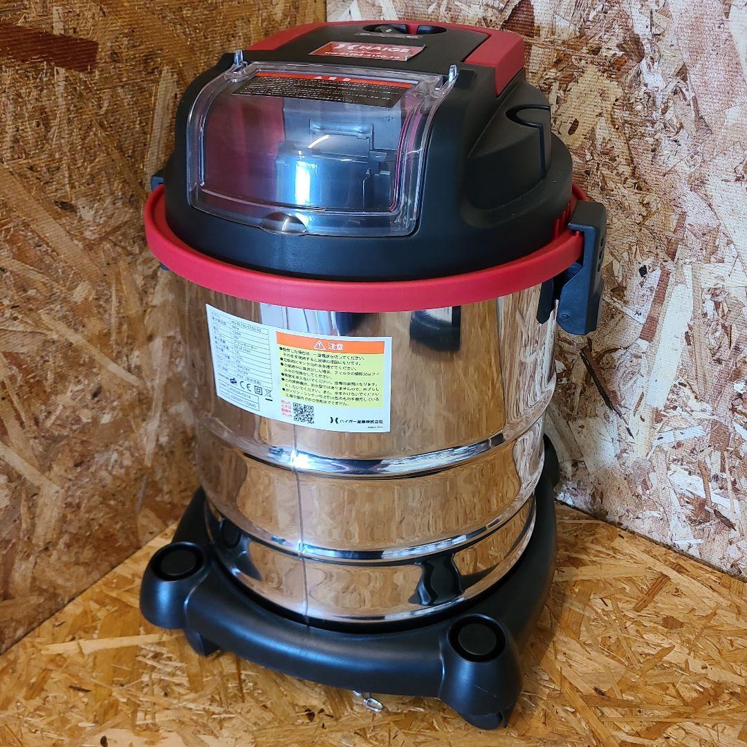 HAIGE 充電式掃除機 乾湿両用 ブロアHG-RL195-S150-20