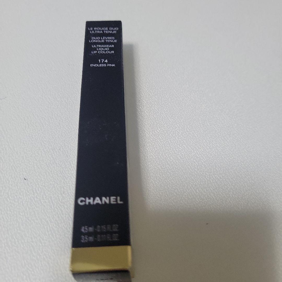 CHANEL ルージュ アリュール リクィッド 174