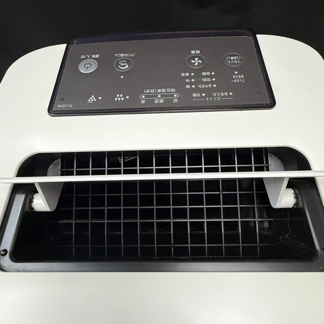 ★SHARP　加湿空気清浄機　プラズマクラスター25000　KI-JS40