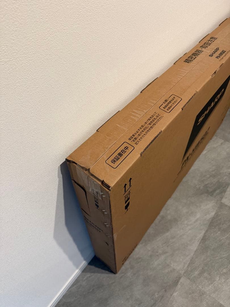SHARP PN-HW502 インフォメーションディスプレイ