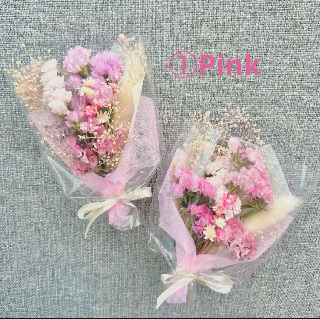 ★お急ぎ便★ そると様♡