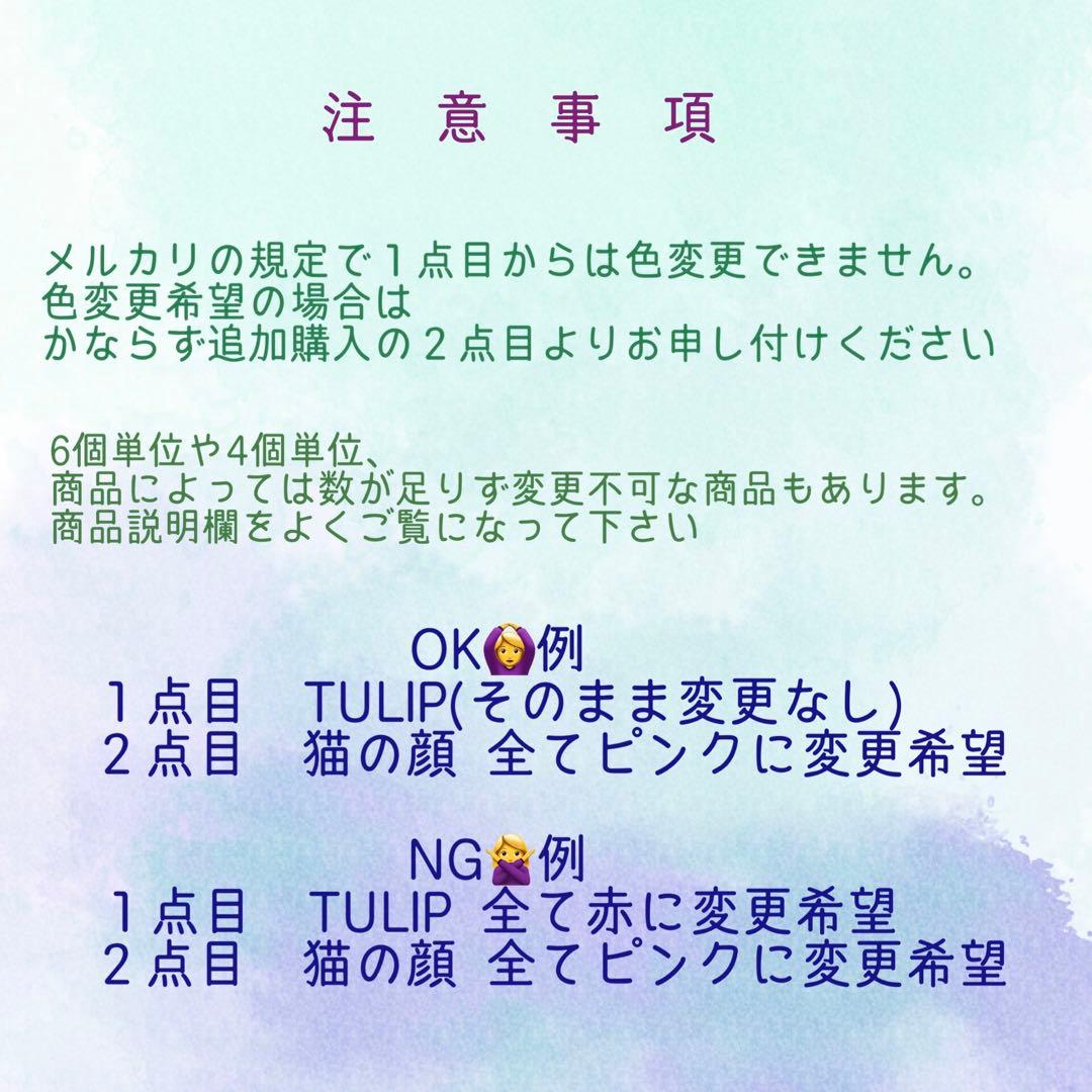 ゆぁ