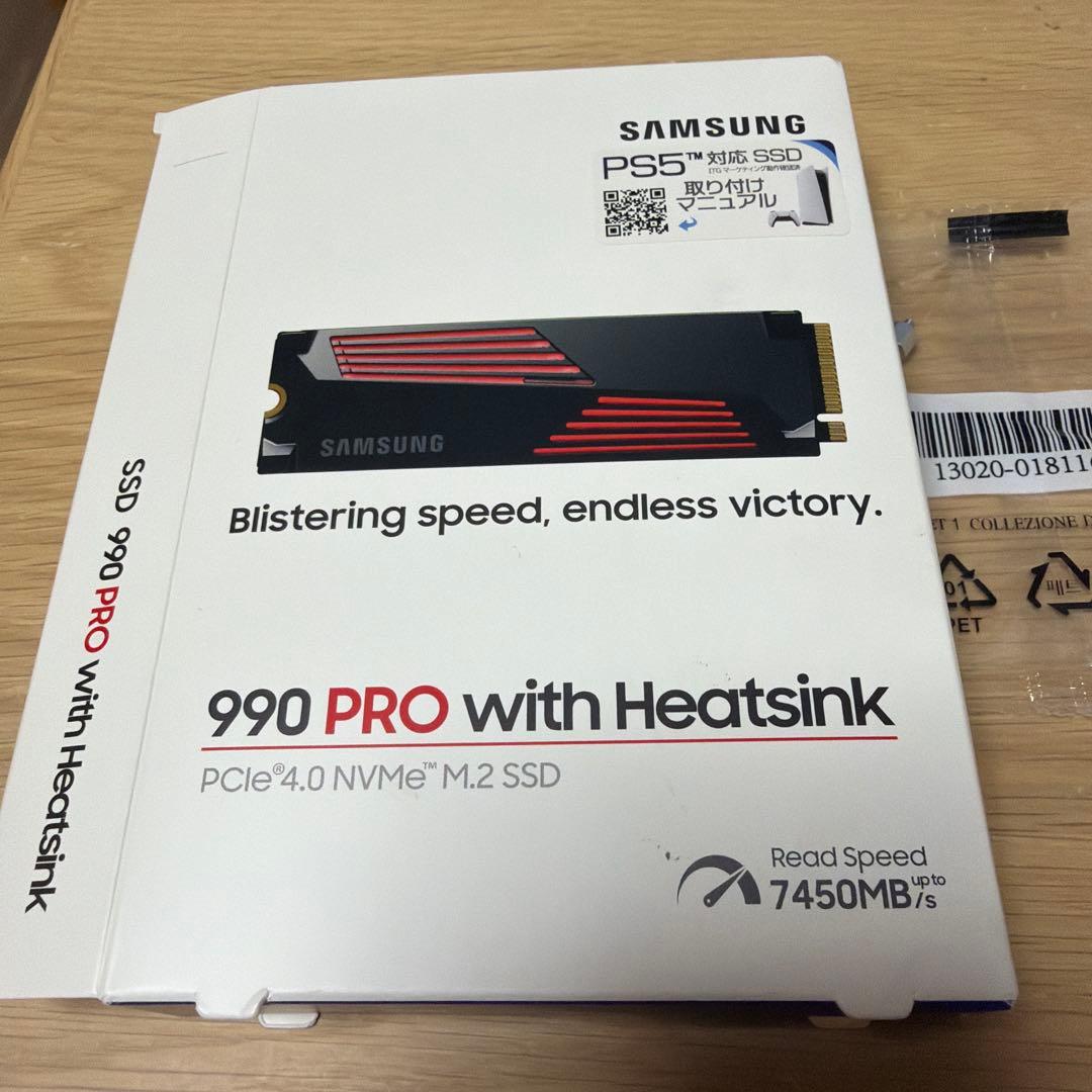 内蔵型SSD Samsung 990 PRO with Heatsink M.2 SSD