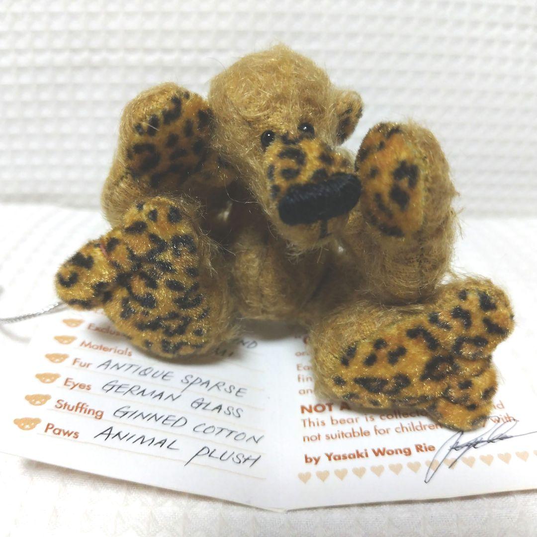 美品）テディベア Chocolat Bears 作家