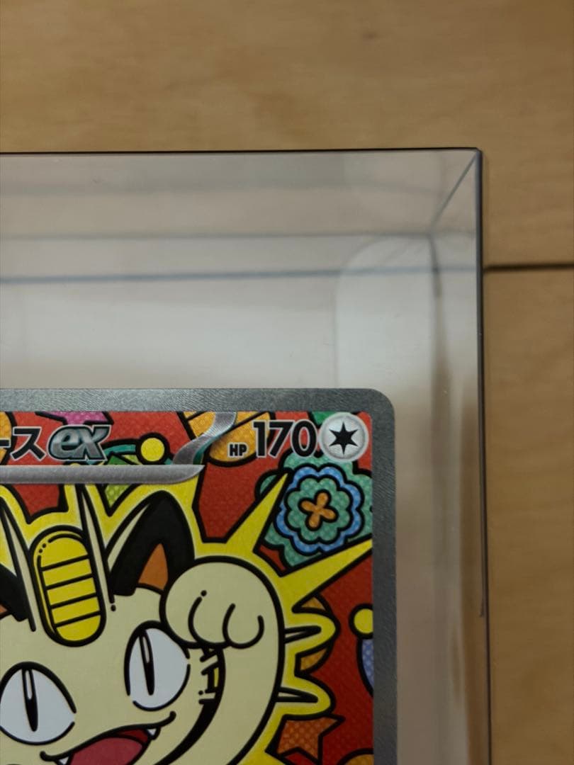 ニャースex　SAR