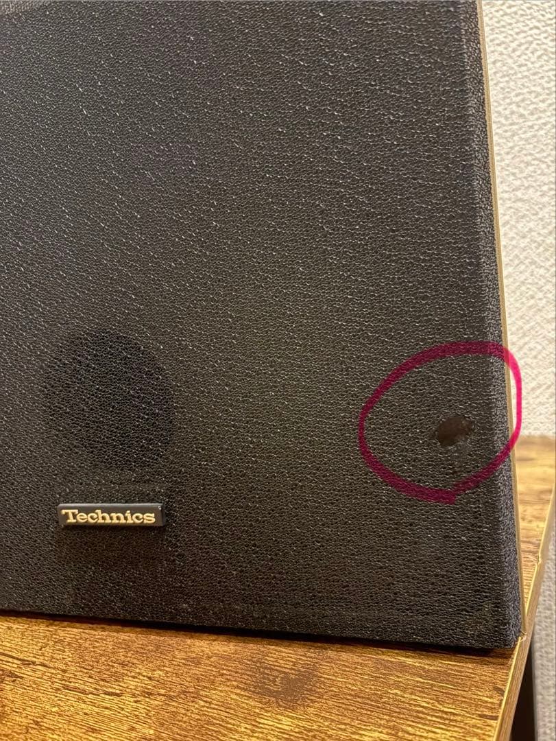 Technics SB-240 ペア スピーカー 音響機器 動作品 昭和レトロ