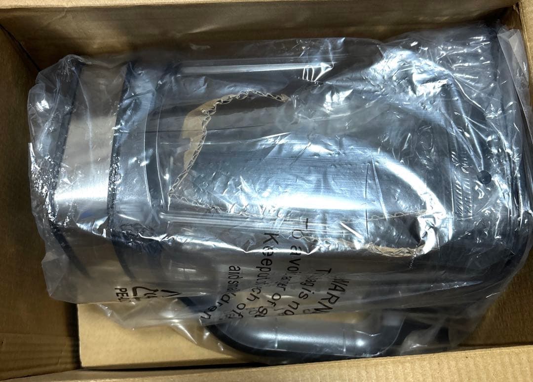 1450W 2L大容量 氷対応 ハイパワーブレンダー 一台多役 ホワイト