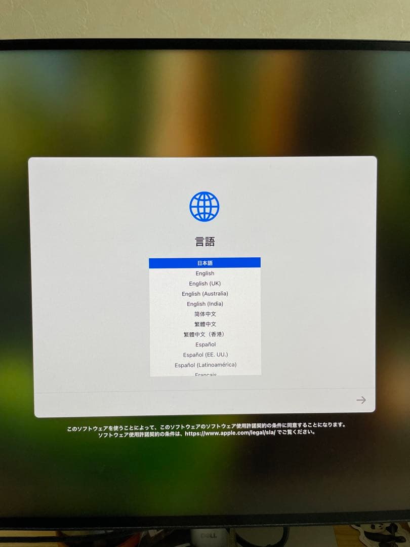 Mac mini M1 8Gb 256Gb ［美品］