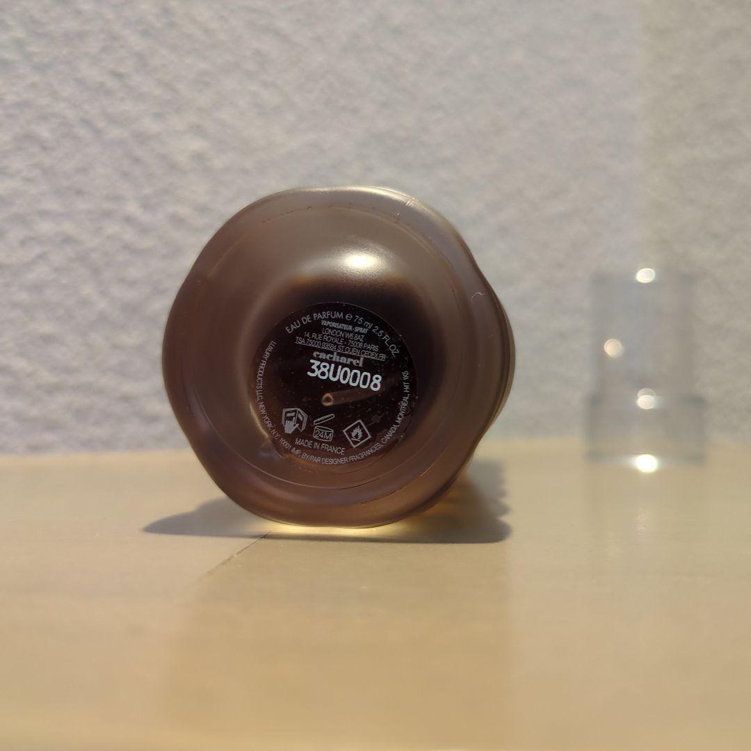 cacharel Yes I Am デリシャス オードパルファム 75ml