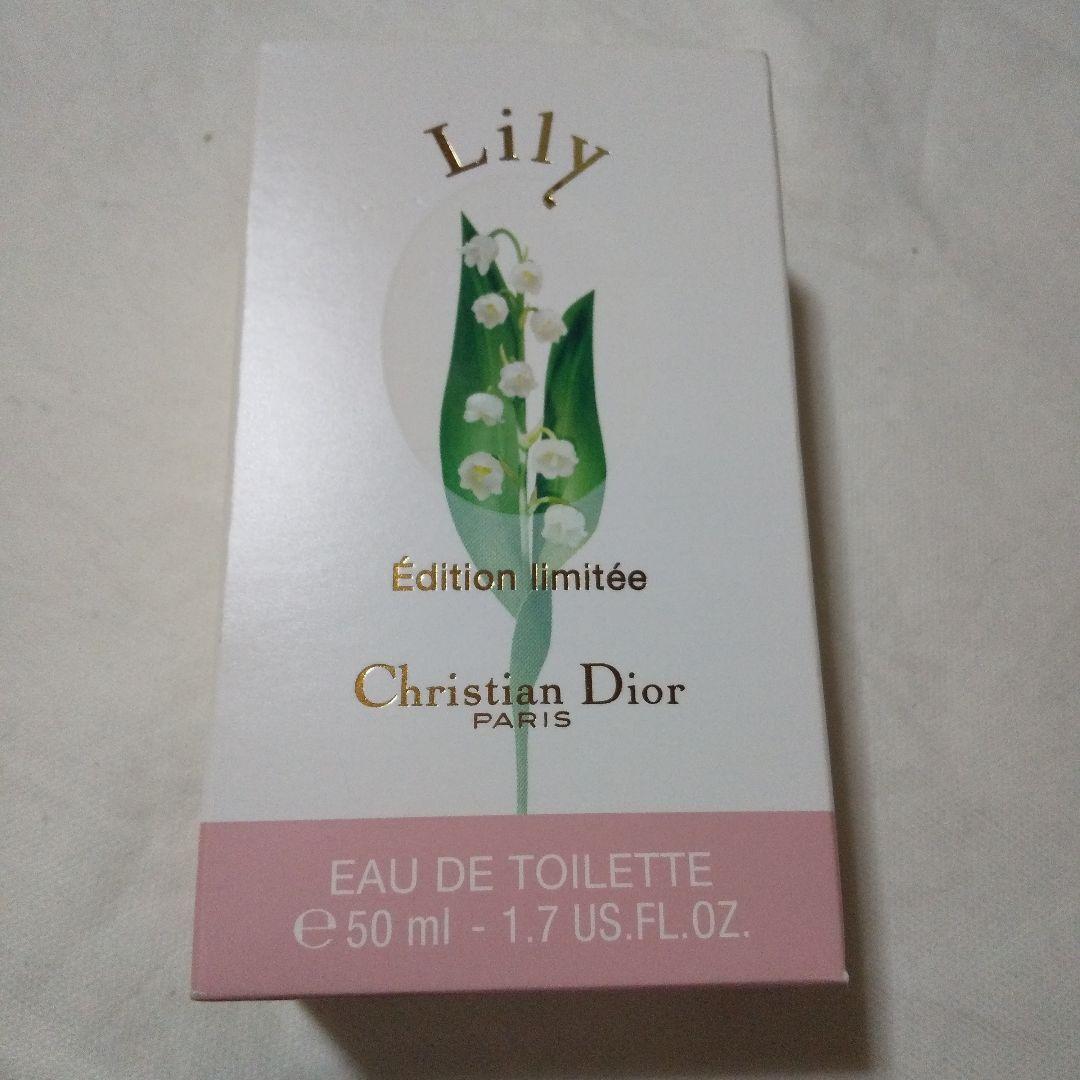 【入手困難◈超希少】クリスチャンディオール Lily オードトワレ50ml